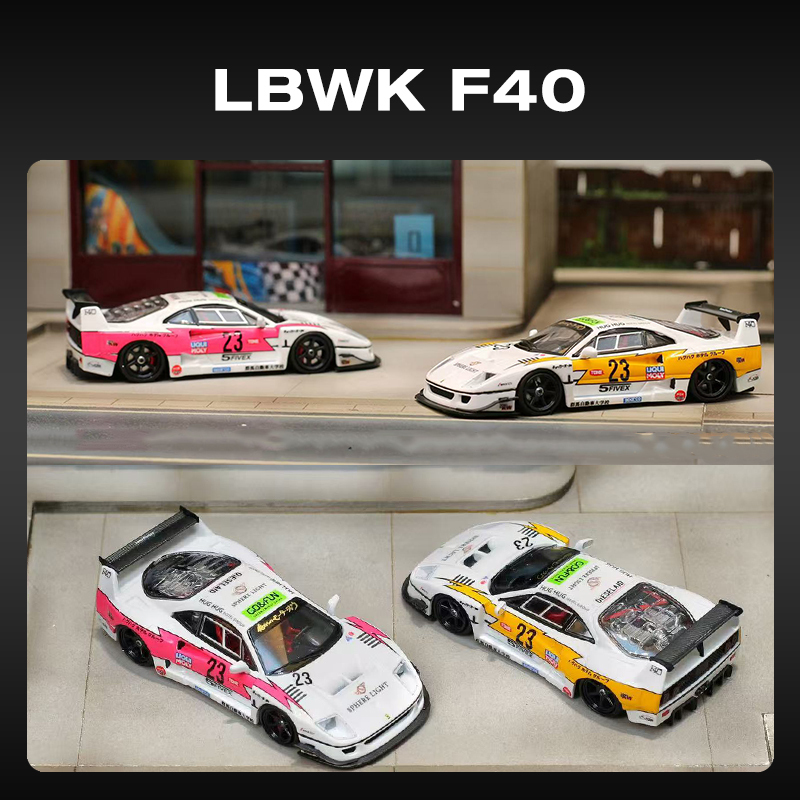 Car Care - SW En stock 1:64 F40 LBWK