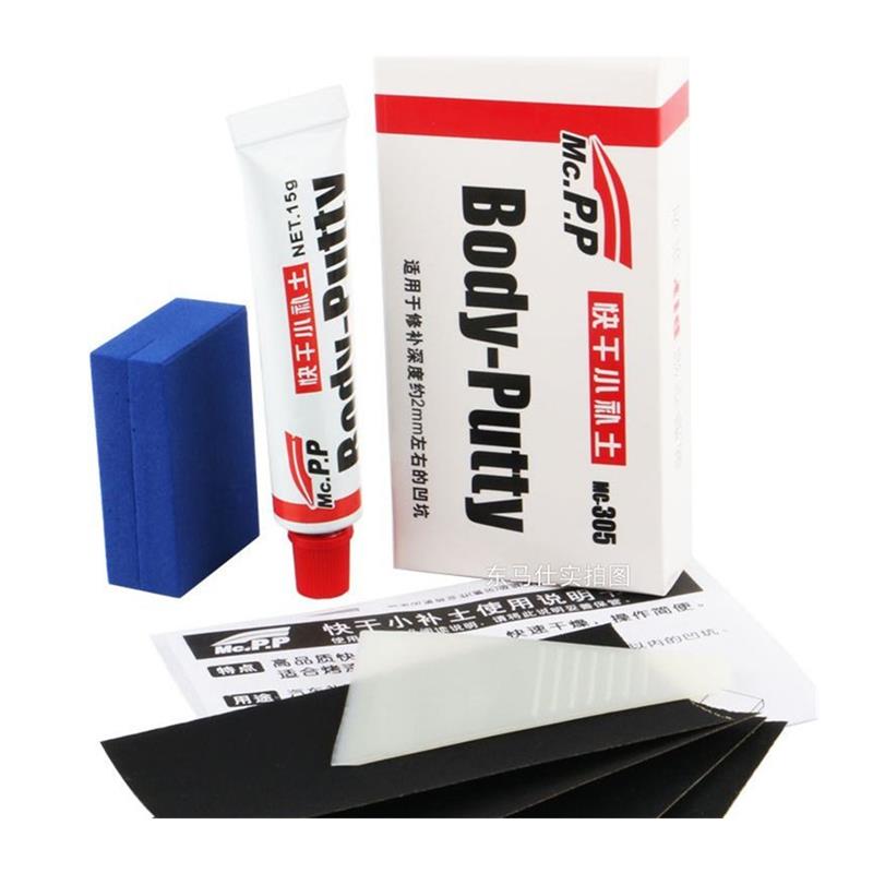 Auto Repair Tools - Stylo de peinture automobile, mastic pour