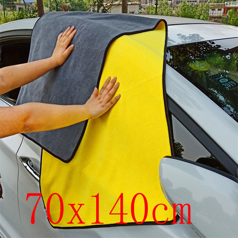 Microfiber Car Drying Towel Super Absorbent - Grande serviette en microfibre pour lavage