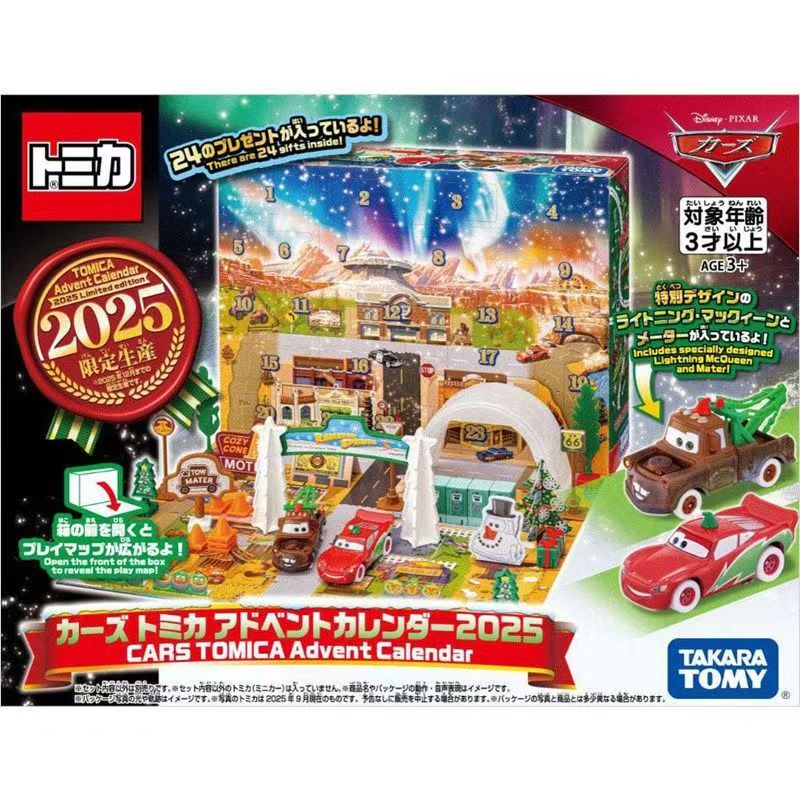 Tomica 959595 Calendrier de l' - Car Care avis et prix