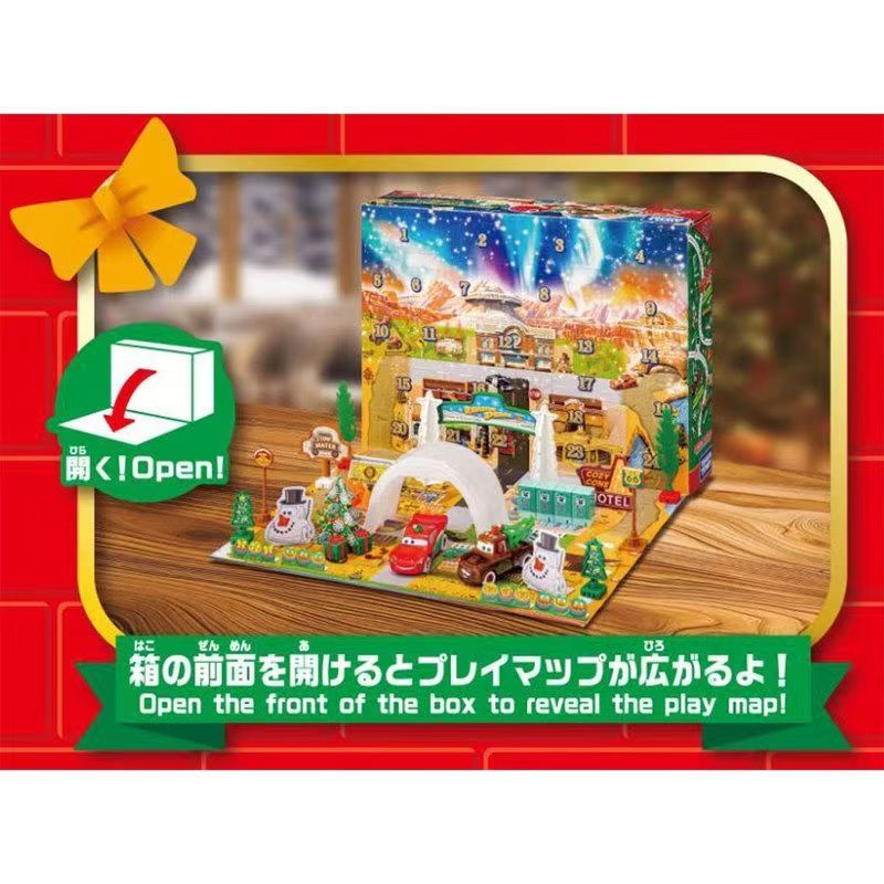 Tomica 959595 Calendrier de l' - Car Care avis et prix