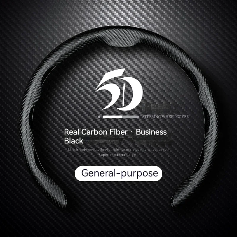 Housse de volant de voiture 38 - Car Steering Wheel Cover Anti Slip Breathable avis et prix