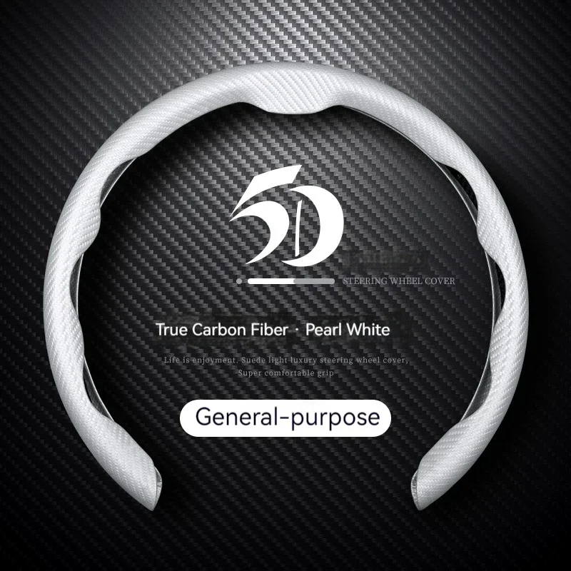 Housse de volant de voiture 38 - Car Steering Wheel Cover Anti Slip Breathable avis et prix