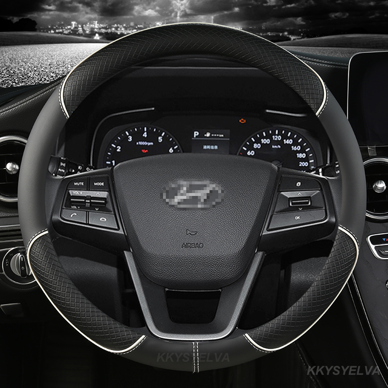 Housse de volant de voiture en - Car Steering Wheel Cover Anti Slip Breathable avis et prix