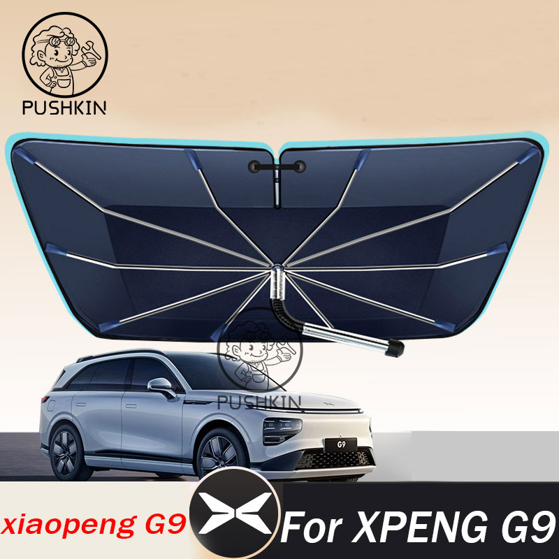 Pare-soleil pliable type parap - Car Sunshade Windshield Umbrella Foldable avis et prix