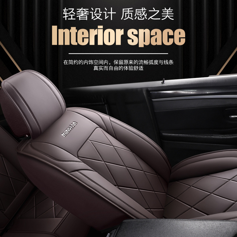 Housses de siège de voiture un - Leather Car Seat Covers Full Set Universal avis et prix
