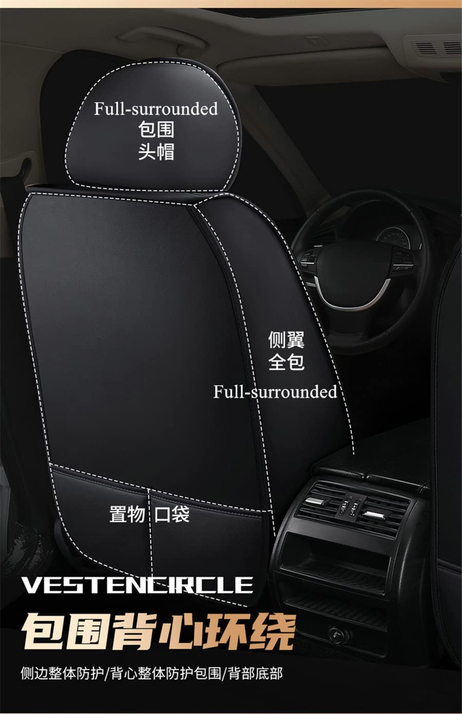 Housse de coussin de siège Aut - Leather Car Seat Covers Full Set Universal avis et prix