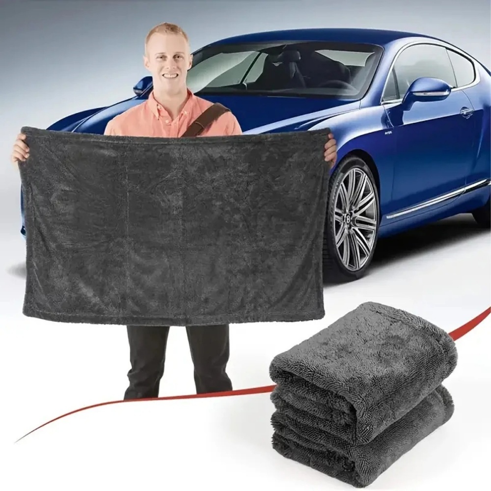 Serviette en microfibre pour v - Microfiber Car Drying Towel Super Absorbent avis et prix