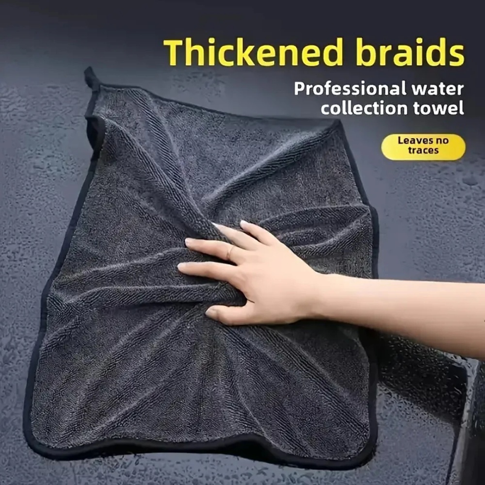 Serviette en microfibre pour v - Microfiber Car Drying Towel Super Absorbent avis et prix