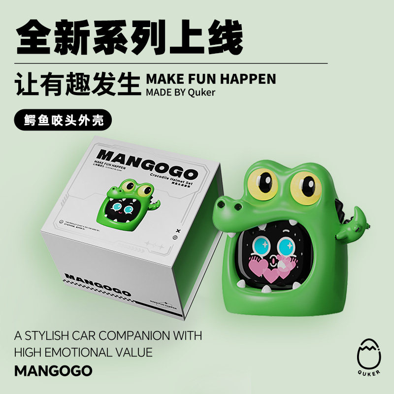 2026 MANGOGO Robot électroniqu - Car Electronics avis et prix
