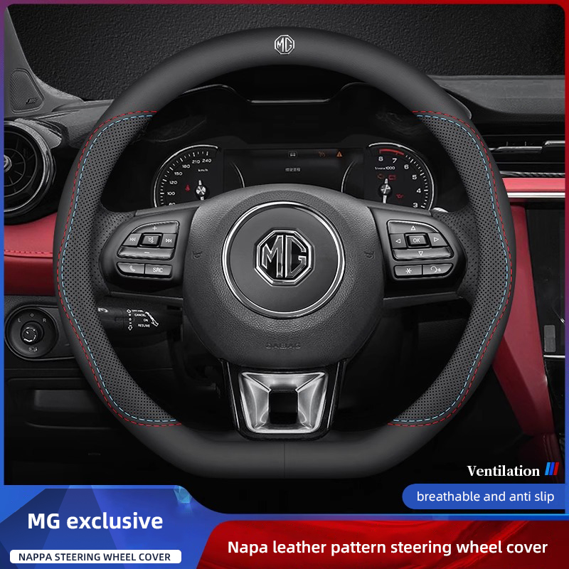 1 pièce de housse de volant de - Car Steering Wheel Cover Anti Slip Breathable avis et prix
