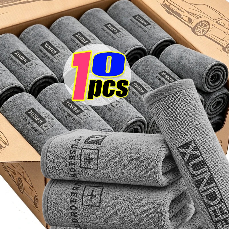 Serviette en microfibre multi- - Microfiber Car Drying Towel Super Absorbent avis et prix
