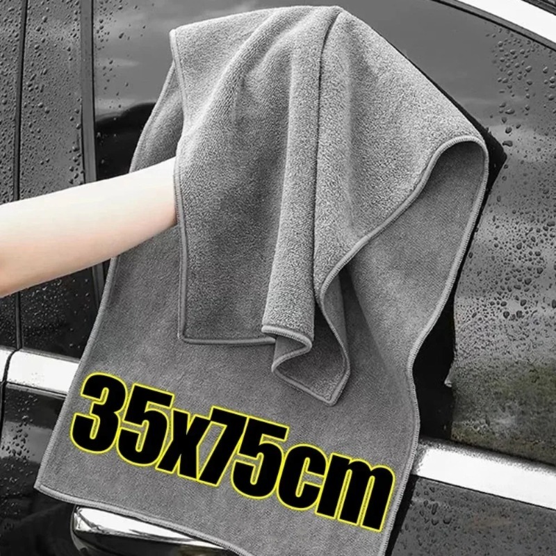 Serviette en microfibre multi- - Microfiber Car Drying Towel Super Absorbent avis et prix